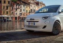 Fiat 500 Hybrid Dolcevita Heckansicht blau