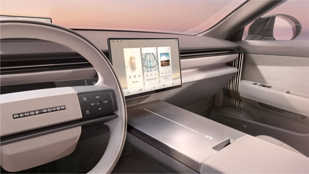 Range Rover GT Innenraum Detailansicht der Mittelkonsole