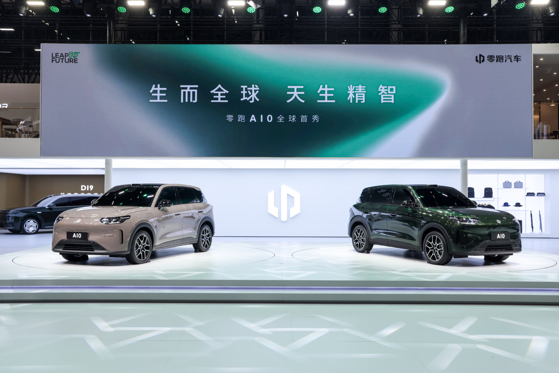 Leapmotor B03X am Messestand der Guangzhou Motor Show