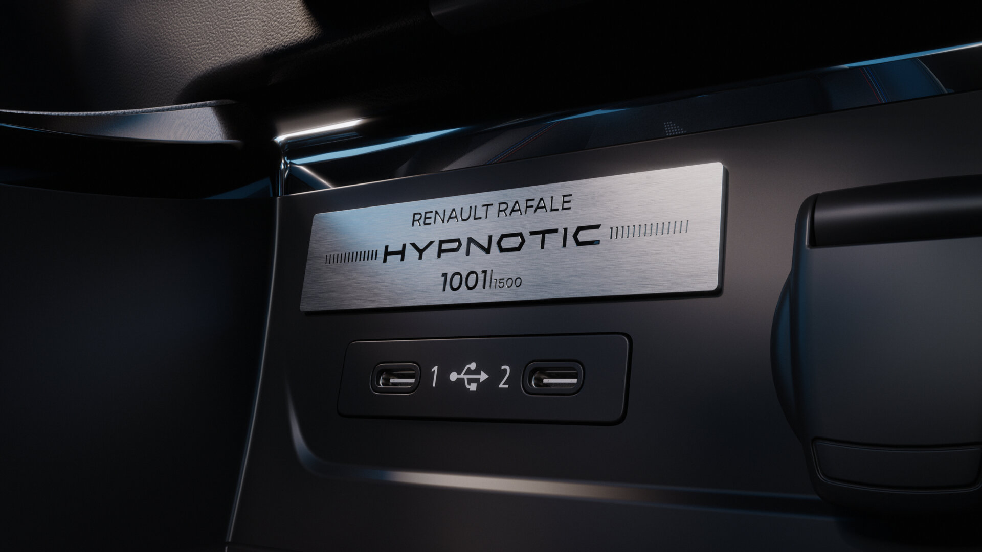 Nummerierte Plakette im Renault Rafale Hypnotic mit Fahrzeugnummer von 1.500 Exemplaren